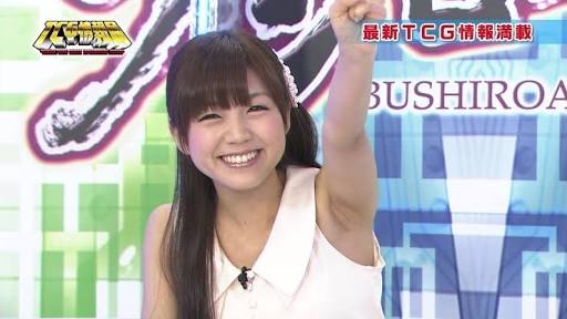 声優三森すずこのエロい腋画像