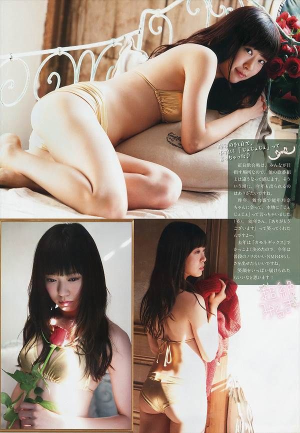 NMB48渡辺美優紀の可愛いツインテール画像「今日は、髪型が決まらなかったので磯ちゃんリクエストのツインテールにしました！笑」