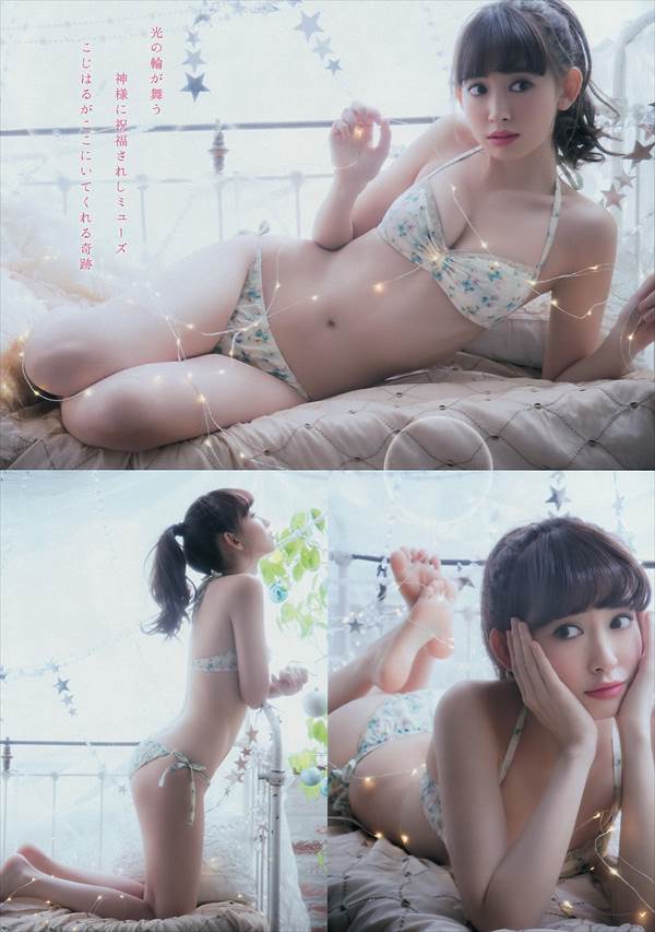AKB48小嶋陽菜のブラックのショートパンツでエロいお尻に太もも画像「今日はヤンマガの撮影でした」