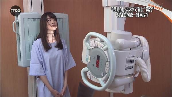 スマホ病診断を受ける桐谷美玲が妙にセクシーだと話題画像