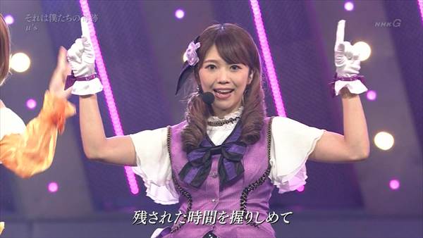 ラブライブ声優の肌着で胸の谷間見えエロ画像
