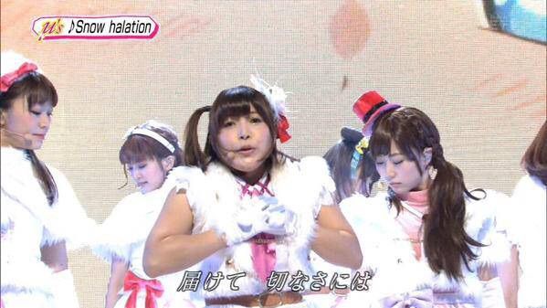 ラブライブ声優の肌着で胸の谷間見えエロ画像