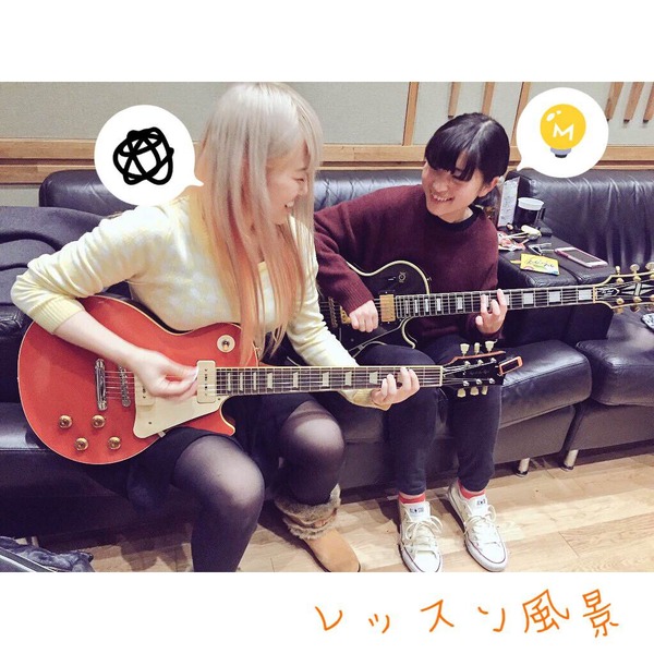 現役女子高生バンド「ЯeaL」の可愛い制服姿画像