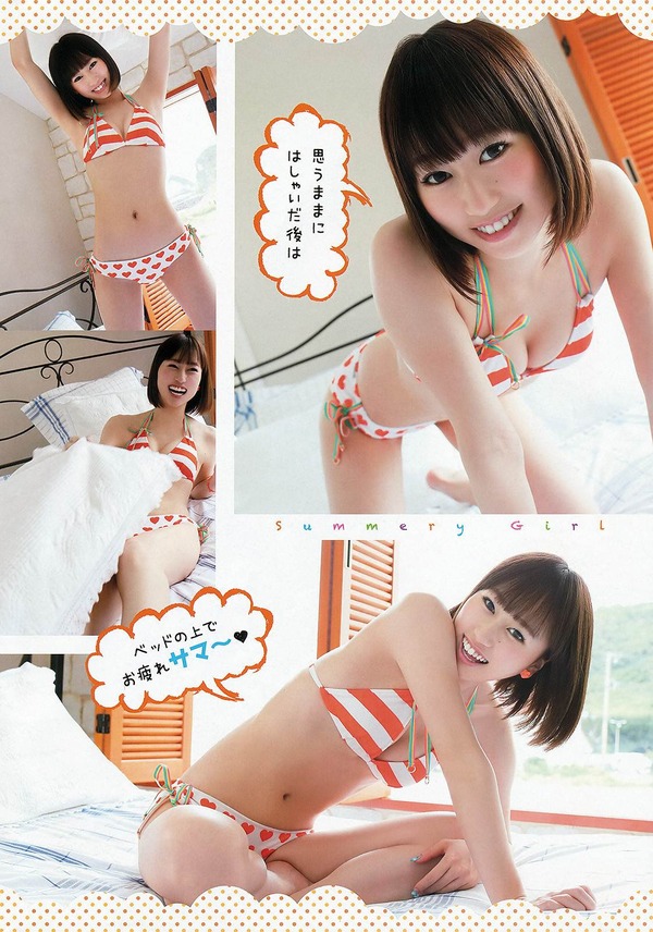 卒業を発表したAKB48小林香菜のビキニ水着画像